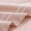 【織眠家族】頂級奢華埃及棉刺繡兩用被床包組-浪漫粉(雙人)