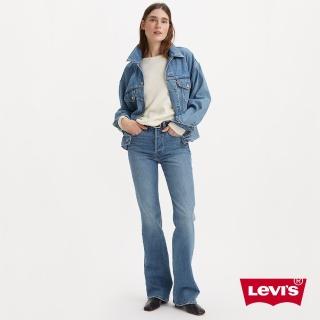 【LEVIS 官方旗艦】Wedgie 高腰修身 排釦 靴型牛仔褲 / 精工輕藍染刷白 / 女生牛仔褲 人氣新品 A8710-0002