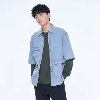 【5th STREET】男裝多口袋設計短袖襯衫-拔淺藍(山形系列)