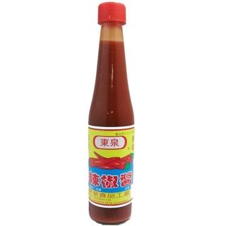 【臺中名產】東泉辣椒醬(420c.c. X2瓶)