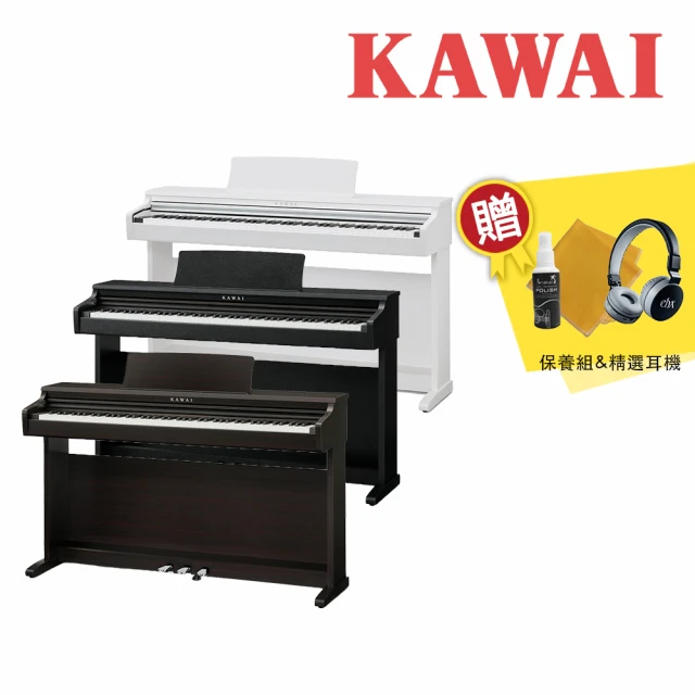【KAWAI 河合】KDP120 88鍵 數位電鋼琴 多色款(上網登錄即享延長保固)