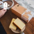 【一之鄉】蜂蜜蛋糕生活蜜語系列2盒(伴手禮/彌月禮盒)