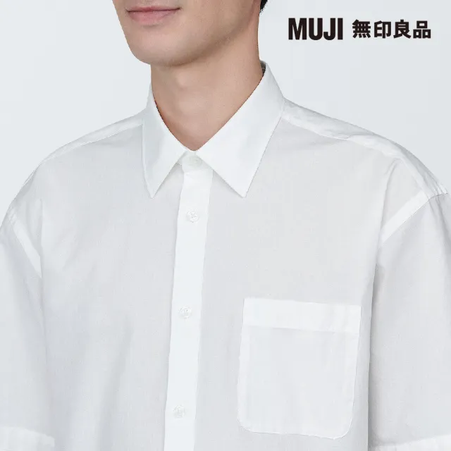 【MUJI 無印良品】男棉水洗平織布短袖襯衫(共9色)