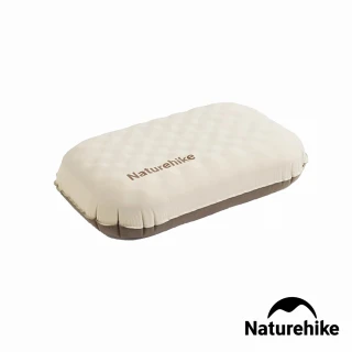 【Naturehike】羽骨二合一海綿充氣枕 DZ024(台灣總代理公司貨)