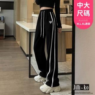 【JILLI-KO】鬆緊高腰大碼闊腿香蕉運動衛褲-F(黑/灰)