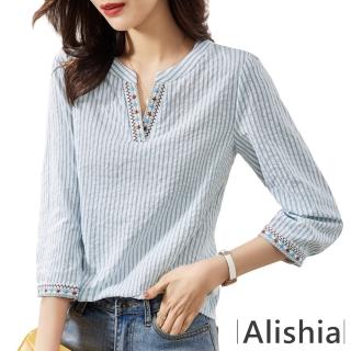 【Alishia】簡約條紋撞色V領七分袖襯衫上衣 M-2XL(現+預 藍色)