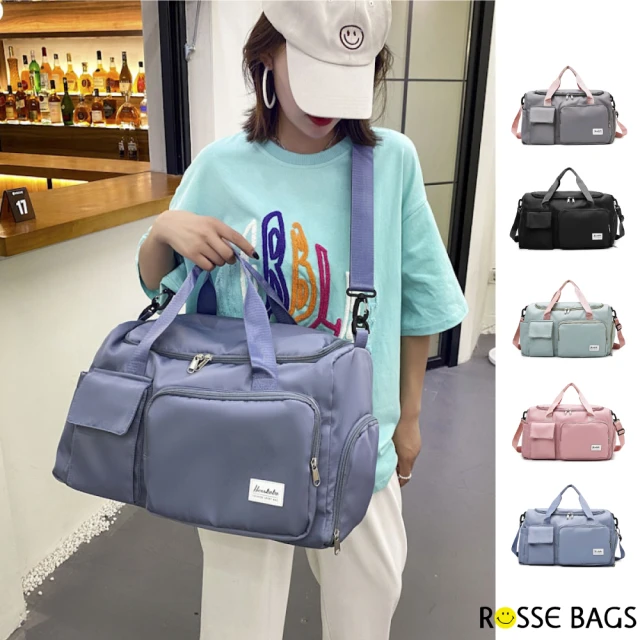 Rosse Bags 休閒戶外款旅行運動多功能手提尼龍包(現