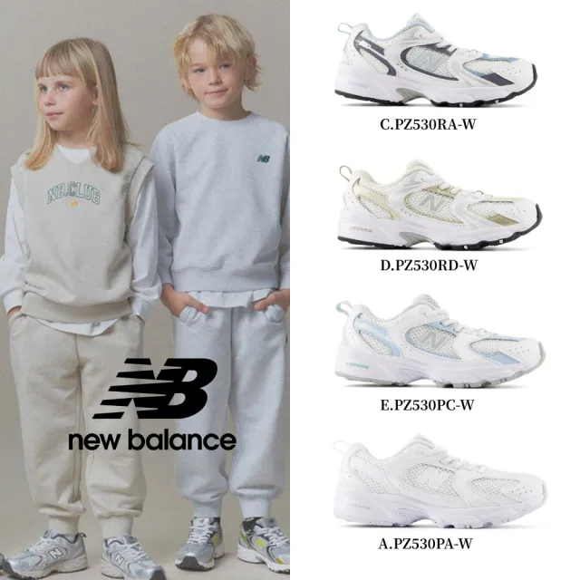 【NEW BALANCE】NB 童鞋_男童/女童_PZ530RA-W_PZ530RD-W(530系列)