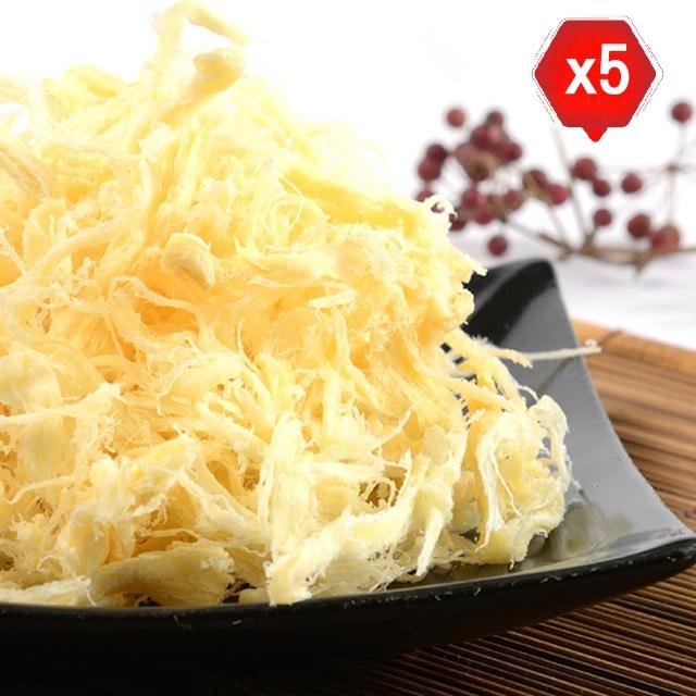 93茶點 嚴選魷魚絲-原味 100g 包X5包