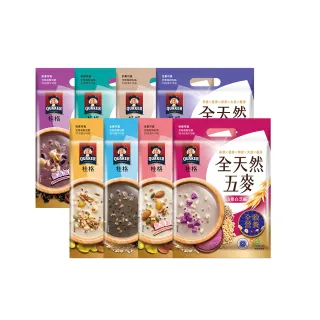 【QUAKER 桂格】全天然五麥-八種口味任選3入組