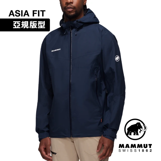 Mammut 長毛象 Convey Tour HS Hooded Jacket AF GTX防風防水連帽外套 海洋藍 男款 #1010-28452