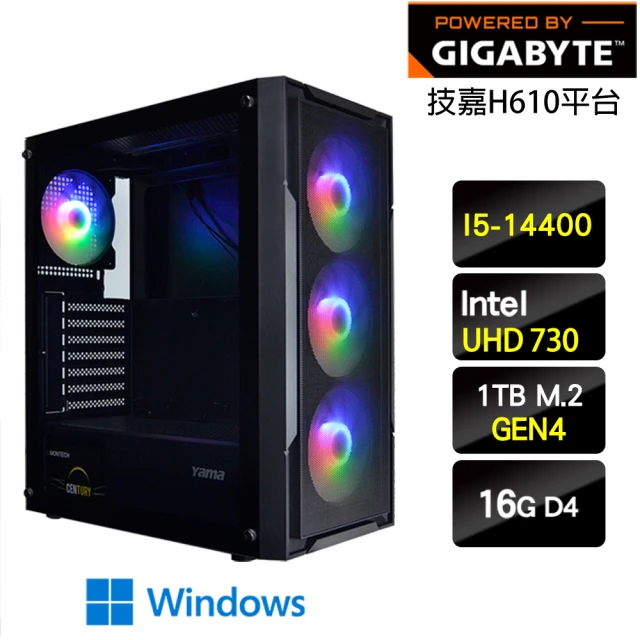 技嘉平台 i7二十核GeForce RTX 4070S{養精