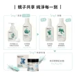 【ecostore 宜可誠】純淨寶寶全效護膚膏60ml(屁屁膏/屁屁霜)