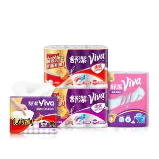 VIP專屬賣場【Kleenex 舒潔】Viva廚房紙巾/控油廚紙/拋棄式抹布/抽取式廚房紙巾(舒潔廚房專用紙巾)