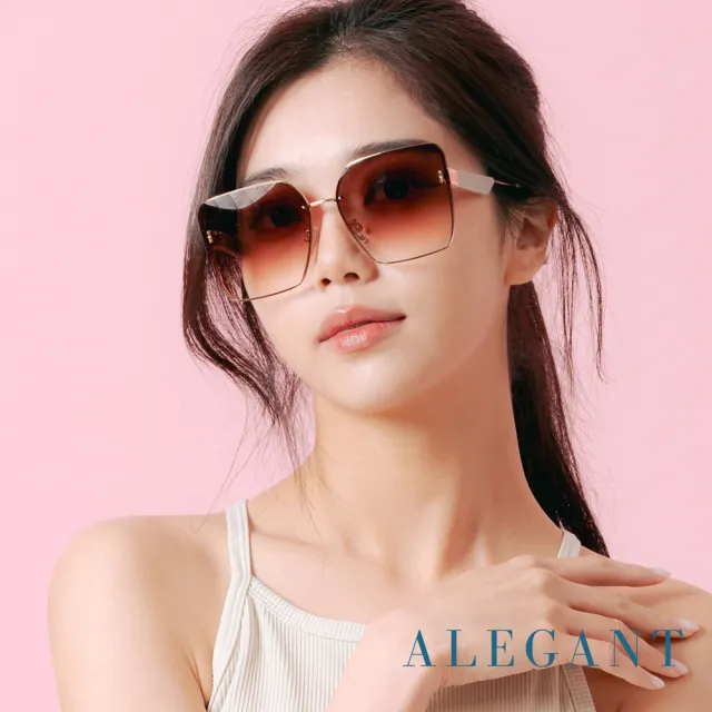 【ALEGANT】輕裸時尚絲光漸層棕質感方框墨鏡/UV400太陽眼鏡(霓彩的焦糖光緞)