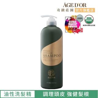 【AGED’OR 奇蹟莊園】固髮清潔露1000ml 中/油性頭皮適用(中性/油性頭皮適用/油性頭皮洗髮精)