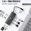 【ASUS】Type-C HUB組★14吋Ultra5輕薄AI筆電(ZenBook UX3405MA/Ultra5-125H/16G/1TB SSD/W11/EVO/OLED)