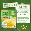 【康寶】康寶濃湯4件8入組(中式濃湯/西式奶油 共15款口味任選)