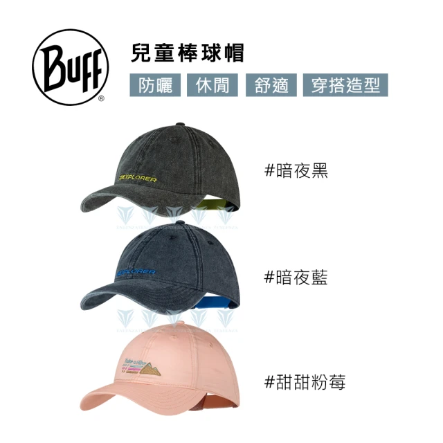 【BUFF】兒童棒球帽 - 多色可選(BUFF/棒球帽/兒童/青少年)