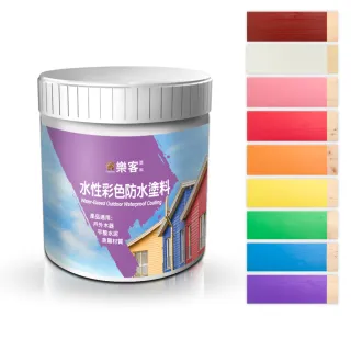【樂客】水性防水塗料平光 1kg(戶外木器防水漆、彩色外牆防水漆)