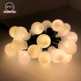 【摩達客】LED20燈-模擬燈-乳白殼-暖白光(本島免運費)