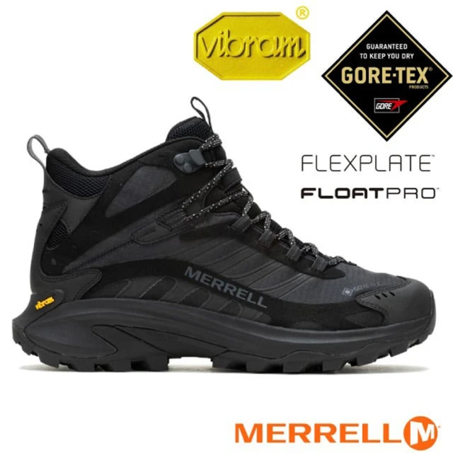 MERRELL Waterpro Maipo 2 男 水陸兩