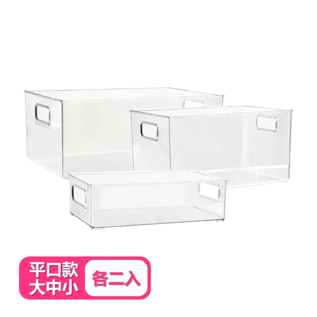 ONE HOUSE 浦東折疊收納盒-25L(4入) 推薦