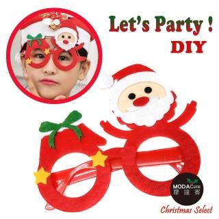 【交換禮物】摩達客-聖誕派對造型眼鏡(聖誕老公公紅圓框 簡易DIY/本島免運費)
