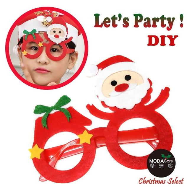 【交換禮物】摩達客-聖誕派對造型眼鏡(聖誕老公公紅圓框 簡易DIY/本島免運費)
