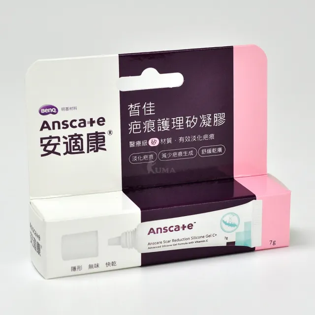 【Anscare 安適康】皙佳疤痕護理矽凝膠 7g