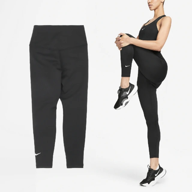 NIKE 耐吉 緊身褲 One 7/8 Leggings 女款 黑 白 保暖 包覆 高腰 瑜珈 健身 褲子(FB8613-010)