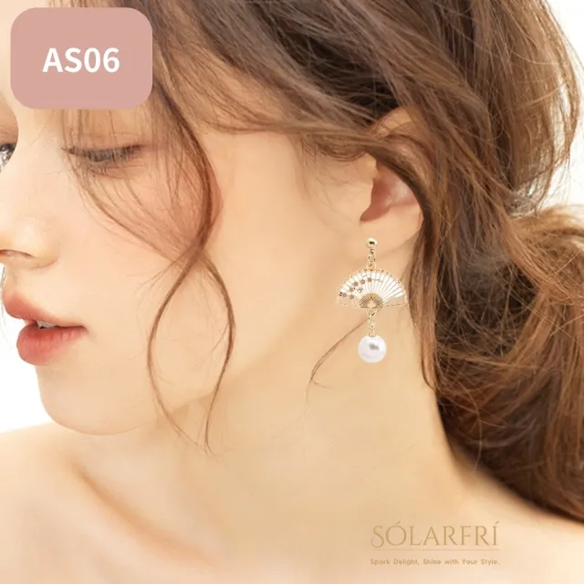 【SOLARFRi】耳針/無耳洞耳夾多款 2024新款 S925純銀耳環 無耳洞耳夾(閨蜜 生日 女友 情人節 交換禮物)