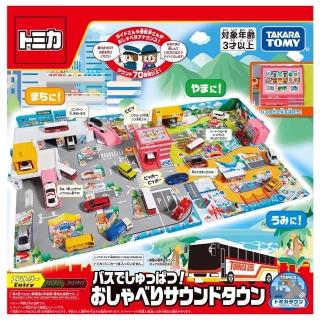 【TOMICA】交通世界 新城鎮 有聲中央車站(小汽車 場景)