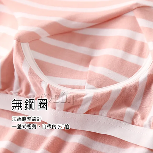 【Osun】莫代爾中大尺吋bra-t條紋帶胸墊短袖七分褲睡衣套裝寬鬆居家休閒服(顏色任選/CE406-)