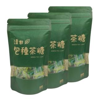 【臺灣農林】官方直營 坪林清甘包種茶糖3包(100g/包)