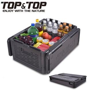 【TOP&TOP】超輕量霸王折疊保溫箱/保冰/保冷/保溫(60公升)