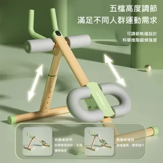 【XYG】家用健身器材健腹機腹肌瘦肚子神器懶人健腹器(健腹機/可折疊健腹機)
