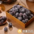 【每日優果】糖酥小紅莓70G口袋蜜餞(蜜餞)