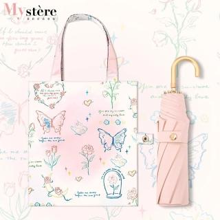 【my stere 我的時尚秘境】現貨-三折蝴蝶內花粉彩膠金勾柄防曬抗UV晴雨傘(彩膠防曬布 合金傘骨 金勾傘柄)
