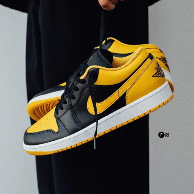 【NIKE 耐吉】運動鞋 休閒鞋 喬丹 低筒 AIR JORDAN 1 LOW 男鞋 女鞋 迷霧藍 粉黑紅 熊貓 多款(553558414&)