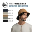 【BUFF】Nmad休閒護頸漁夫帽(遮陽/防曬/透氣/舒適)