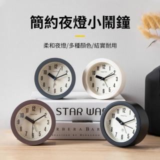 【SUNORO】歐美大數字時鐘 懶人鬧鐘(夜光 學習鬧鐘 指標鬧鈴 學生鬧鐘 床頭小鬧鐘 貪睡 靜音)