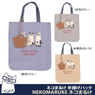 【Kusuguru Japan】手提包 協力車造型收納雜納包 NEKOMARUKE貓丸系列(加贈皮質造型掛飾)