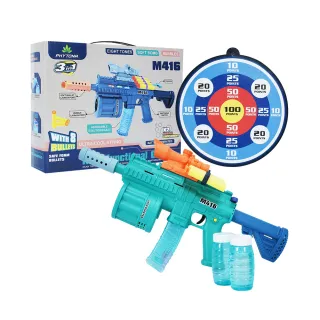 【Playful Toys 頑玩具】2IN1泡泡軟彈槍(電動泡泡槍 射擊玩具 八音槍 玩具槍 兒童禮物)