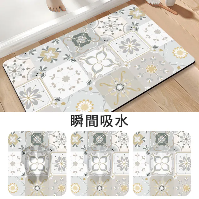 【半島良品】吸水防滑奈米絨軟式仿珪藻土地墊-60x40cm(多款選 台灣設計印刷)