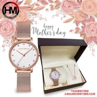 【HANNAH MARTIN】輕奢ins-限量圓形米蘭帶鑲鑽女錶*34mm-項鍊+大禮盒套組(HM-107)