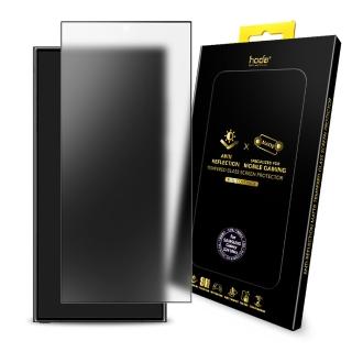 【hoda】Samsung Galaxy S25 Ultra / S25+ / S24 Ultra / S24+ AR抗反射電競霧面玻璃保護貼
