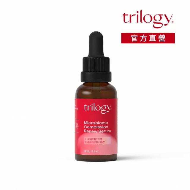 【紐西蘭Trilogy官方直營】益生菌修復活顏精華液 30ml(肌膚微生態/抗氧化/精華)