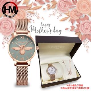 【HANNAH MARTIN】3D立體蜜蜂浮雕米蘭帶女錶腕錶x30mm/3色可選-項鍊+大禮盒套組(HM-112)