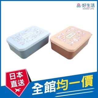 【GOOD LIFE 品好生活】插畫貓咪長形便當盒（550ml）(日本直送 均一價)